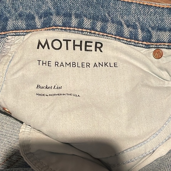 Rambler - Picture 3 of 7